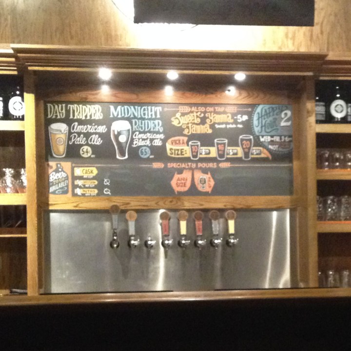 Indeed Brewing Company | Northeast&nbsp;Minneapolis