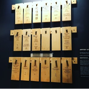 PinKU Menu Board NE Mpls