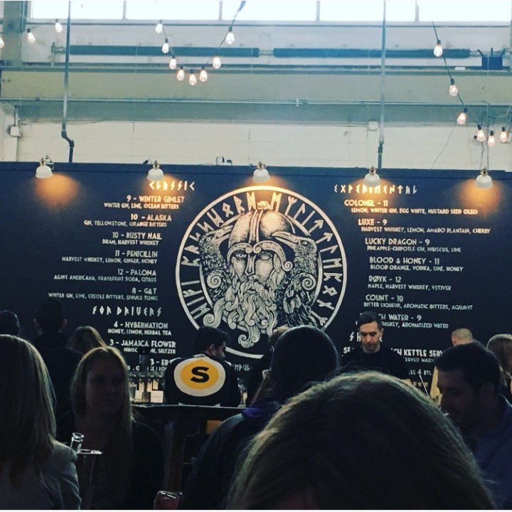 Norseman Distillery Cocktail Room | Northeast&nbsp;Minneapolis