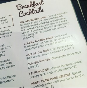 the howe daily kitchen and bar