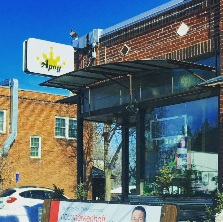 Apoy Filipino Cuisine | Minneapolis