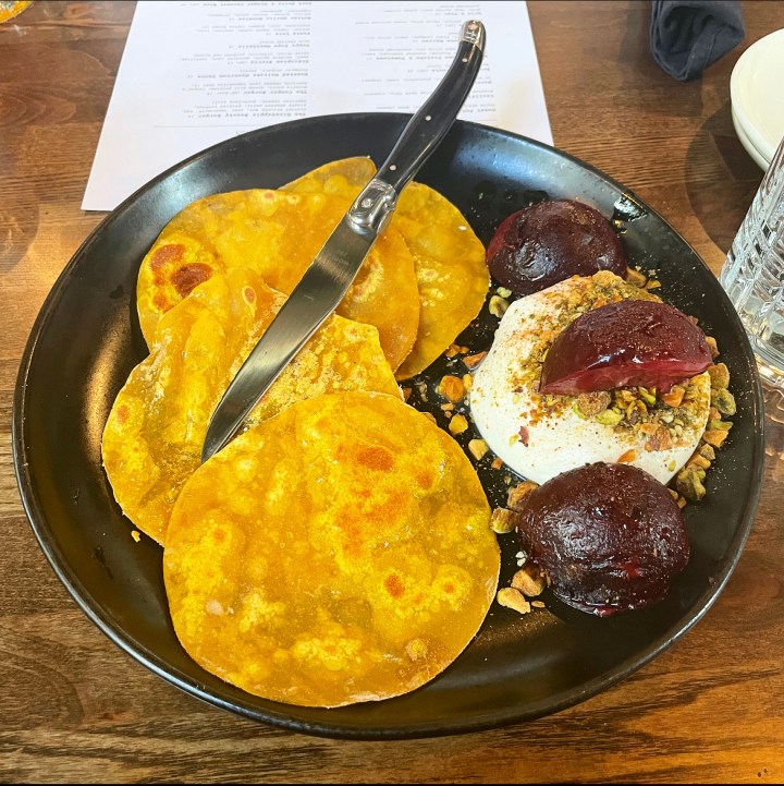 STEPCHLD | Northeast Minneapolis,&nbsp;MN