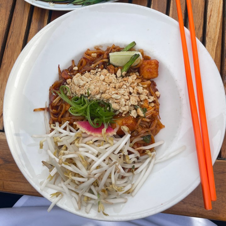 Lat14 Asian Eatery | Golden Valley, MN