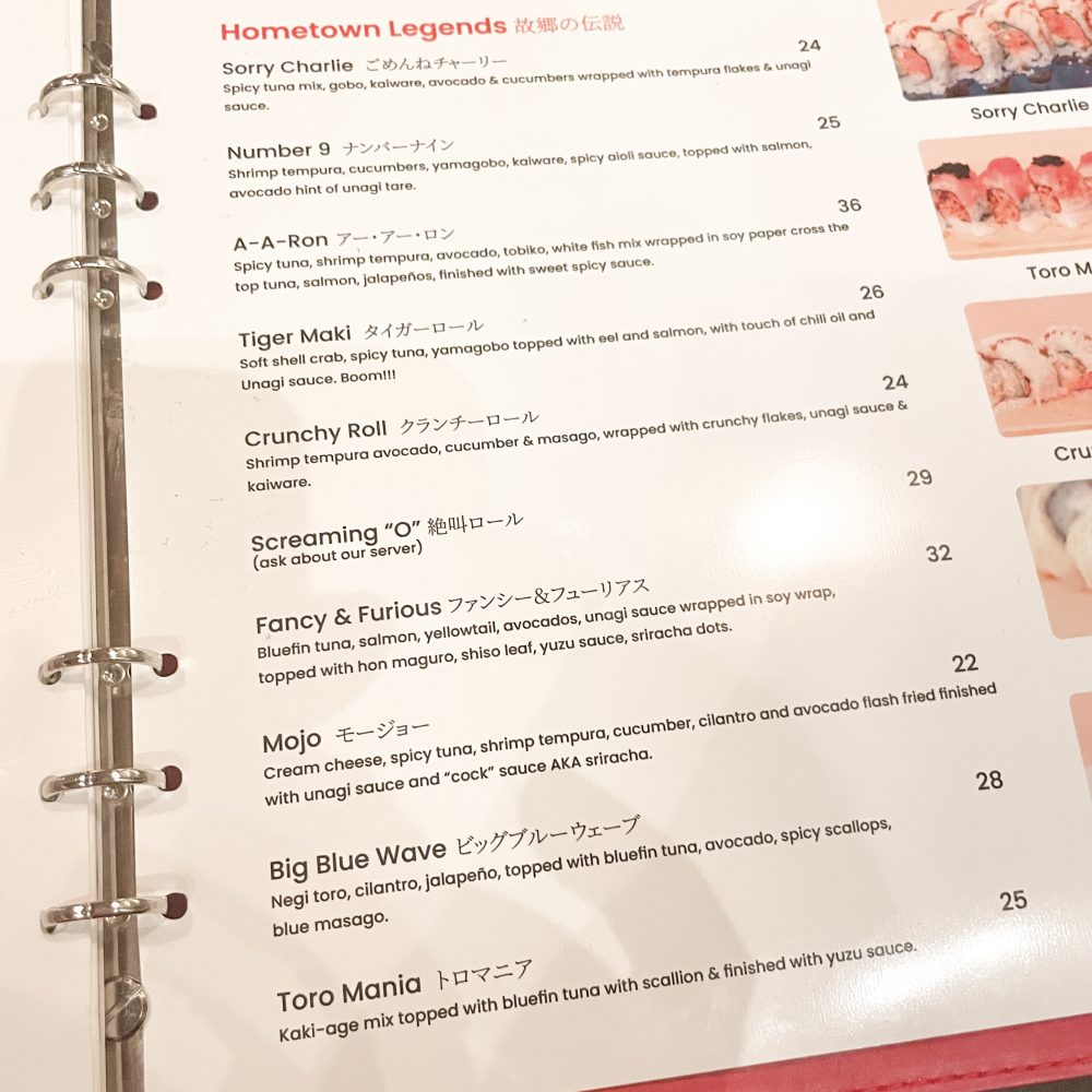 Billy Sushi Minneapolis Review Hipster Hack